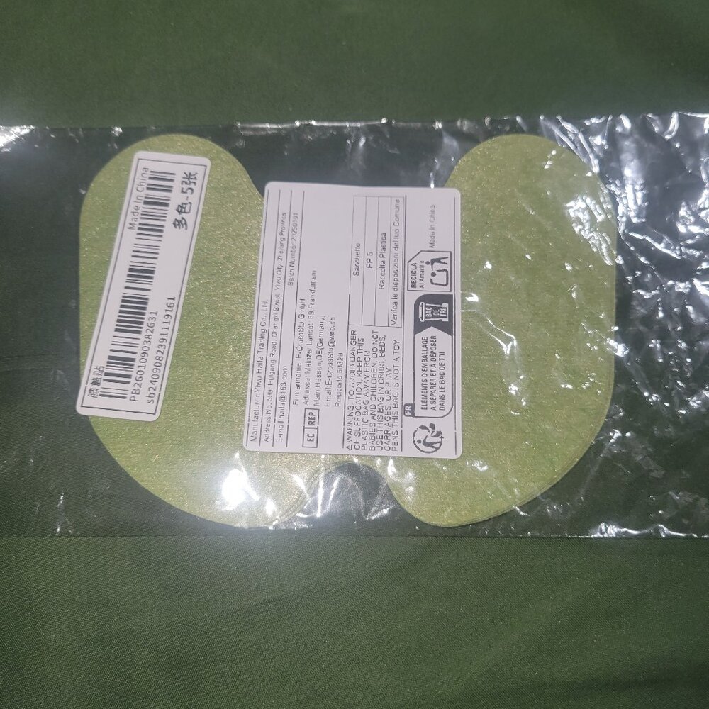 Wormwood Knee Patch for pain